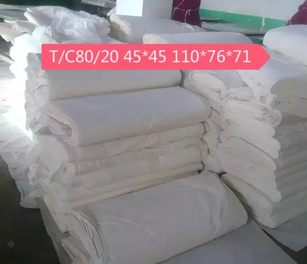 滌棉布是什么材質
