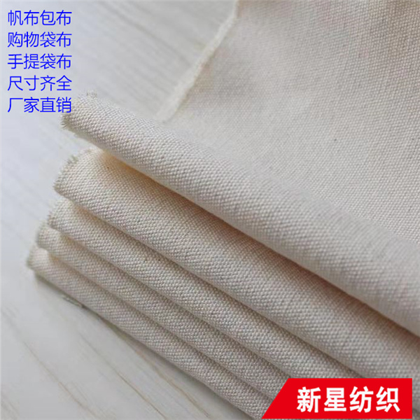 陜西滌棉坯布的優點